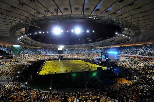 Kiev Kyiv Ukraine Olympic Stadium НСК_ via Cinnamon Circle