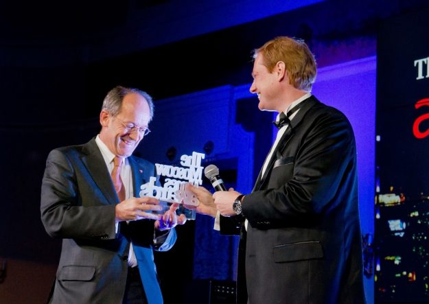 Hotel Metropol Moscow Hotel Metropol Moscow