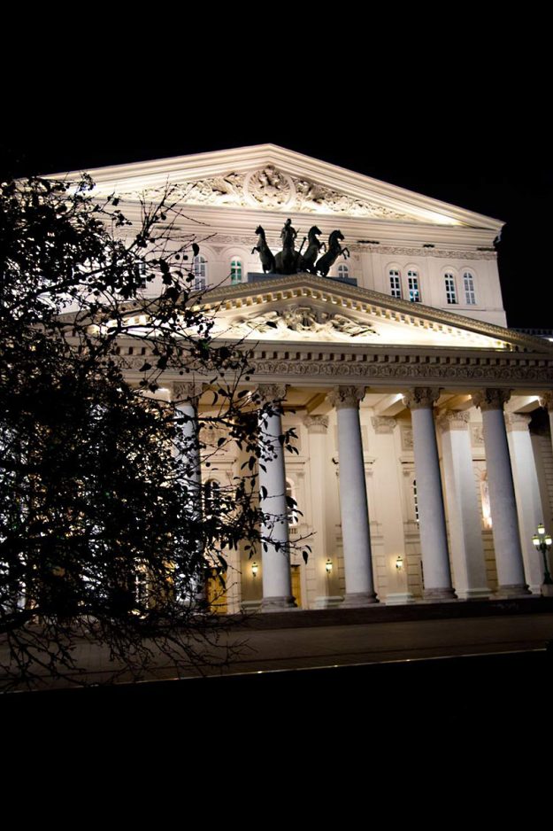 Hotel Metropol Moskau Bolshoi Theater Package Hotel Metropol Moskau Bolshoi Theater Package