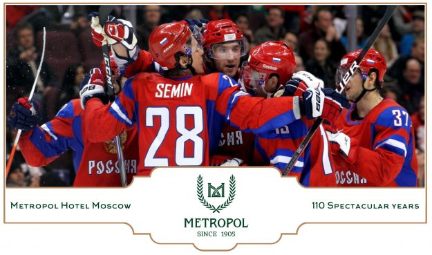 metropol-ice-hockey metropol-ice-hockey