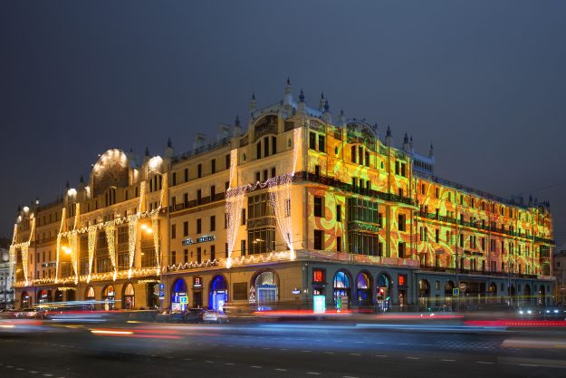 Hotel Metropol Moskau Hotel Metropol Moskau