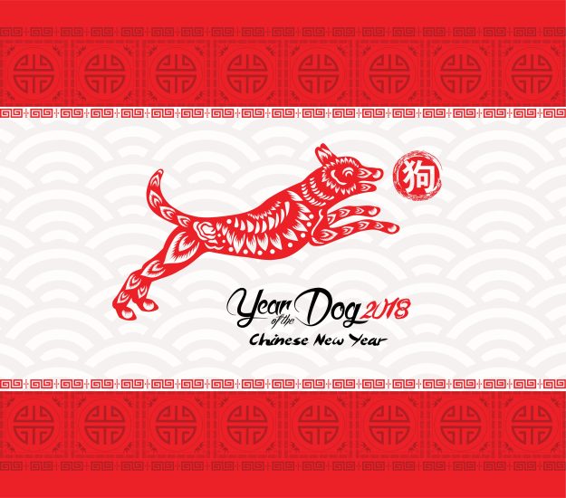 Oriental Chinese new year 2018 background. Year of the dog (hieroglyph: Dog)
