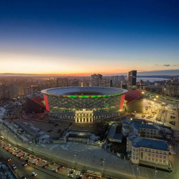 Zentralstadion Jekaterinburg Zentralstadion Jekaterinburg