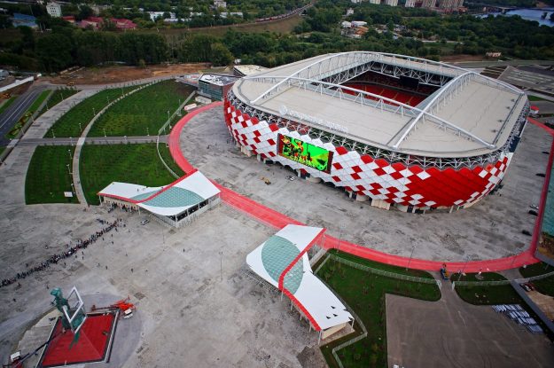 Spartak Stadion Moskau Spartak Stadion Moskau