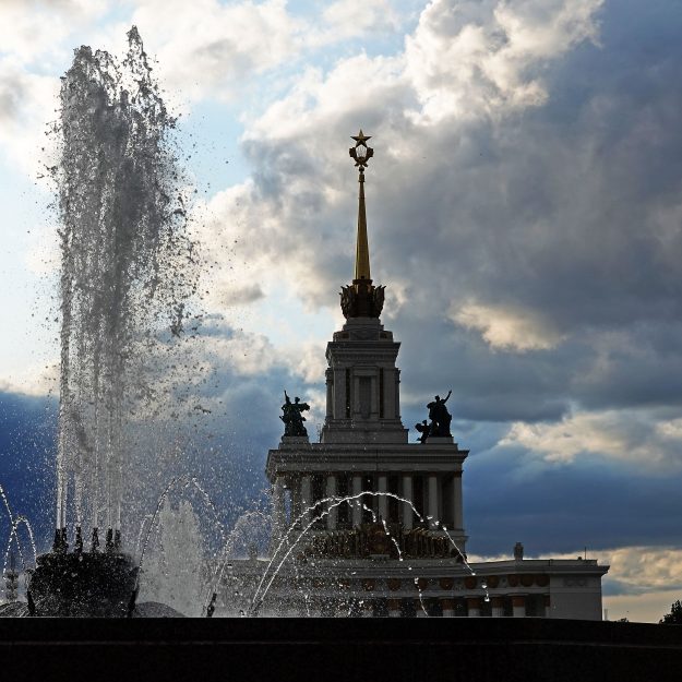 Exhibition of Achievements of National Economy, Photo: Copyright, Joern Pfannkuch Exhibition of Achievements of National Economy, Photo: Copyright, Joern Pfannkuch